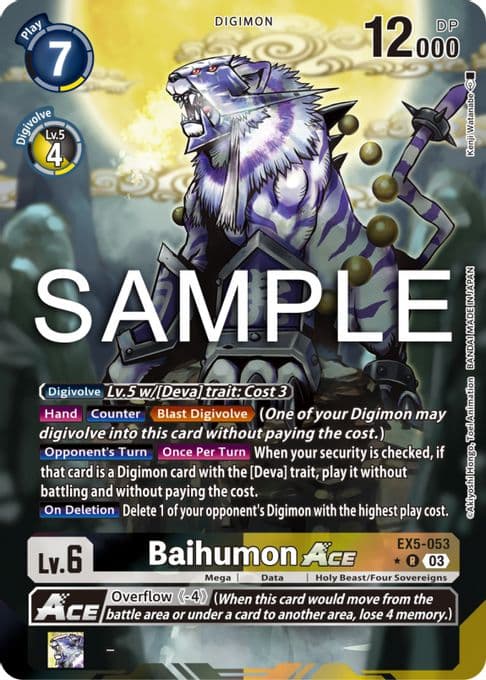Baihumon ACE (Alternate Art)