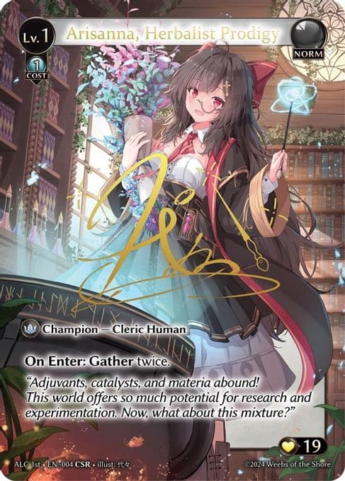 Arisanna, Herbalist Prodigy (CSR) (ALC1E)