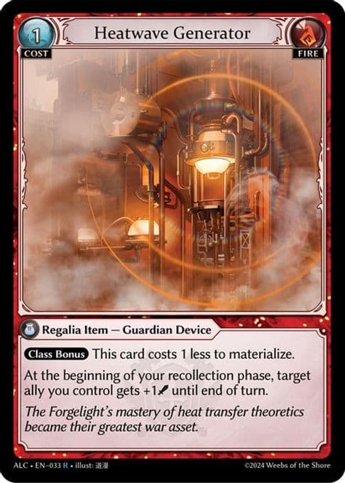 Heatwave Generator