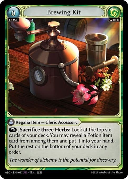 Brewing Kit
