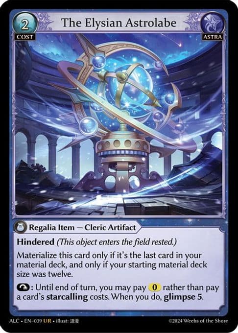 The Elysian Astrolabe