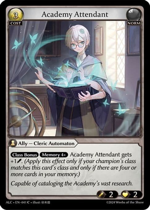 Academy Attendant