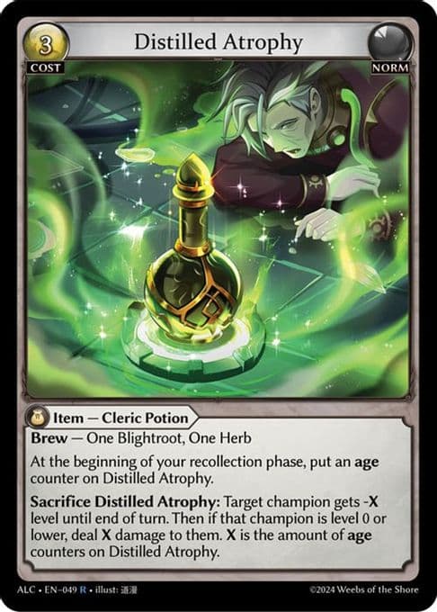 Distilled Atrophy