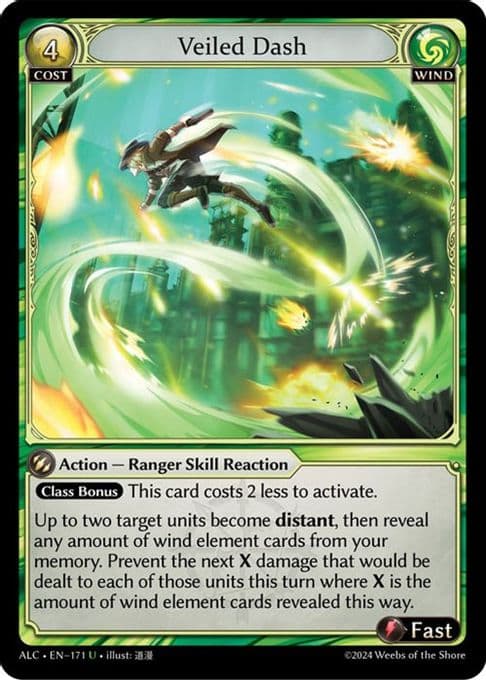 Veiled Dash