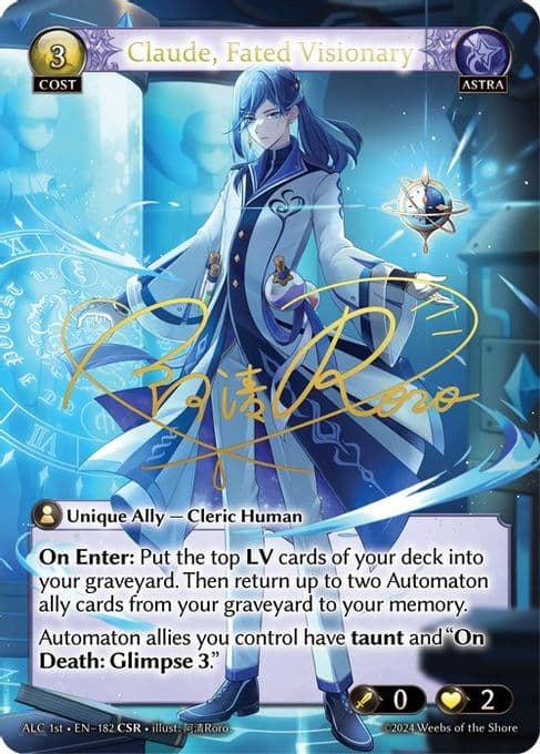 Claude, Fated Visionary (CSR) (ALC1E)