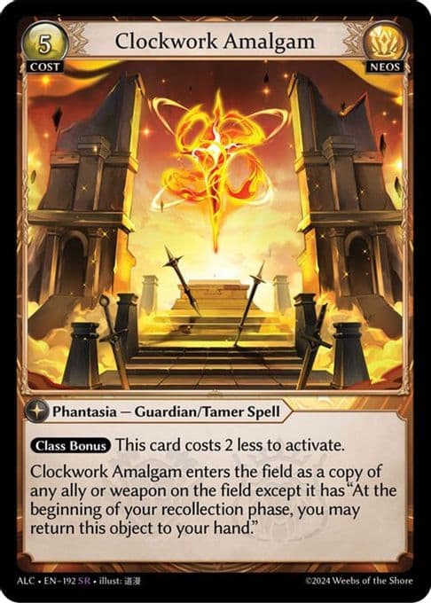Clockwork Amalgam