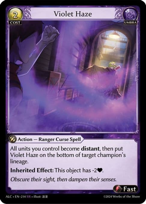 Violet Haze