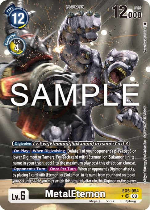 MetalEtemon (Alternate Art)