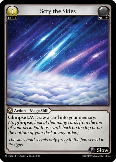 Scry the Skies