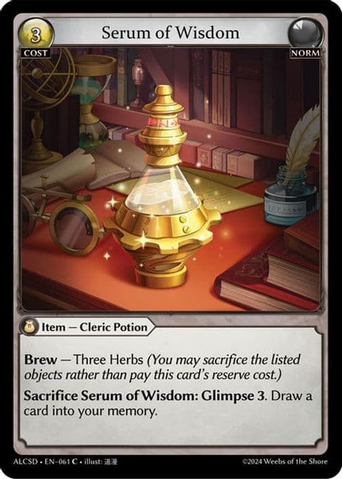 Serum of Wisdom