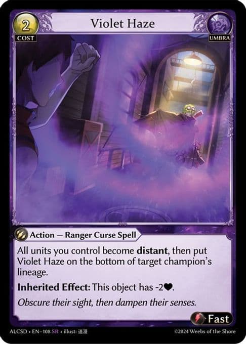 Violet Haze