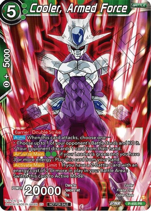 Cooler, Armed Force (Championship 2023 Reward Pack)