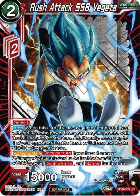 Rush Attack SSB Vegeta (2023 Championship Finals Zenkai Premium Pack)