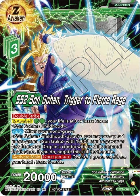 SS2 Son Gohan, Trigger to Fierce Rage (2023 Championship Finals Zenkai Premium Pack)