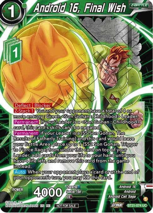 Android 16, Final Wish (2023 Championship Finals Zenkai Premium Pack)