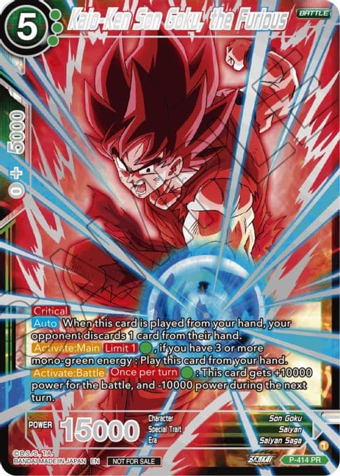 Kaio-Ken Son Goku, the Furious (Championship 2023 Reward Alternate Art Card Set) (Holo)