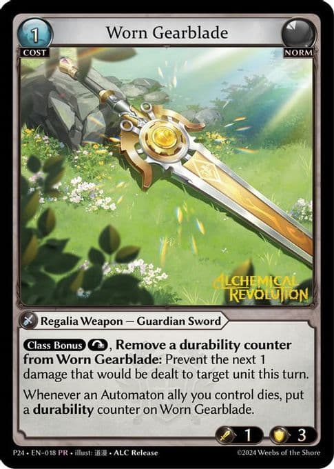 Worn Gearblade