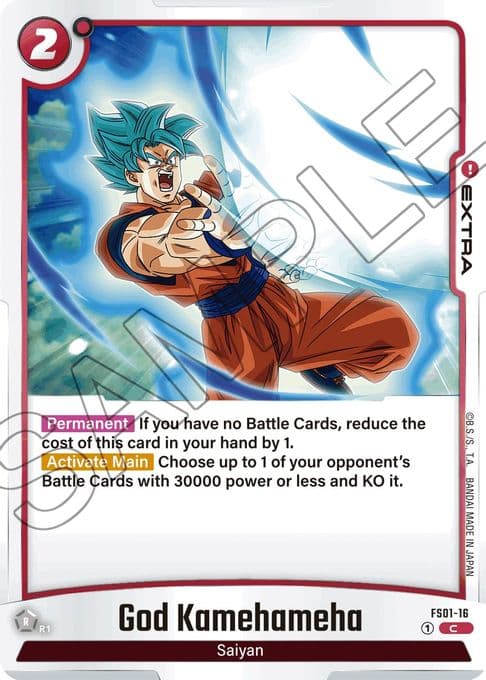 God Kamehameha