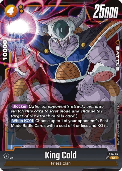 King Cold