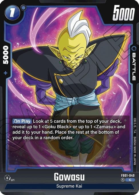 Gowasu - FB01-040