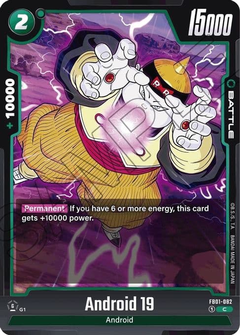 Android 19