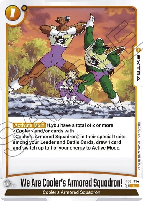 We Are Cooler's Armored Squadron!