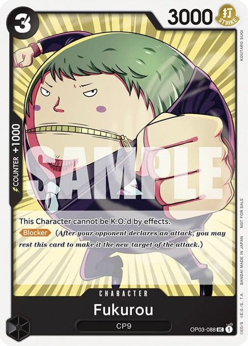 Fukurou (Tournament Pack Vol. 6)