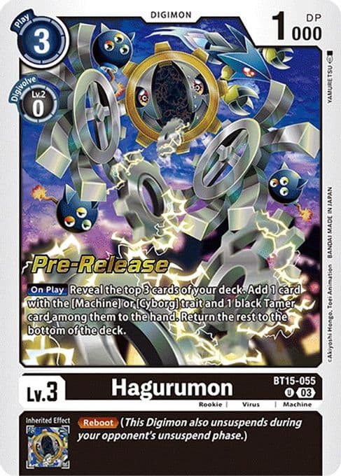 Hagurumon
