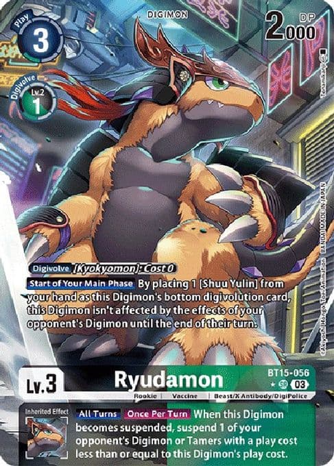 Ryudamon (Alternate Art)