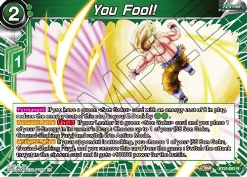 You Fool!