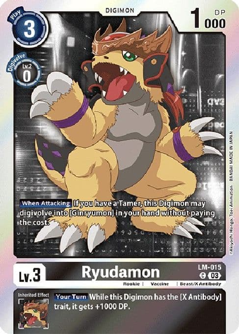 Ryudamon (English Exclusive)
