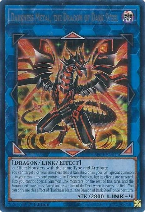 Darkness Metal, the Dragon of Dark Steel (Silver)