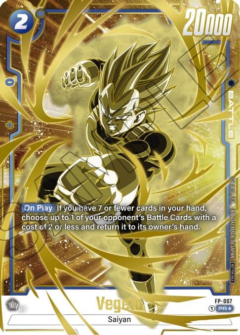 Vegeta - FP-007 (Gold)