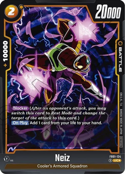 Neiz (Tournament Pack 01)