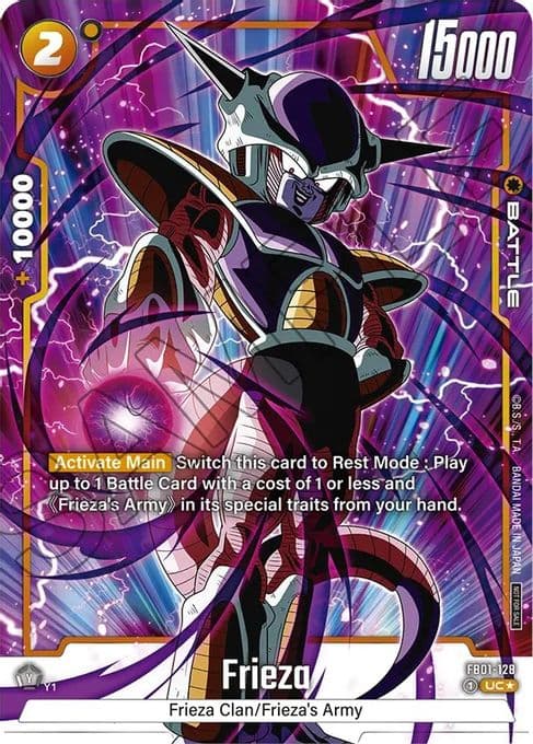 Frieza - FB01-128 (Tournament Pack -Winner- 01)