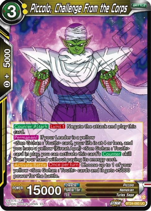 Piccolo, Challenge From the Corps