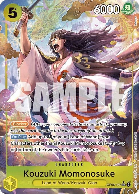 Kouzuki Momonosuke (Alternate Art)