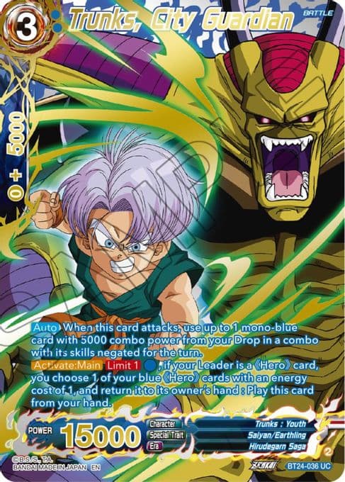 Trunks, City Guardian (Collector Booster Gold)