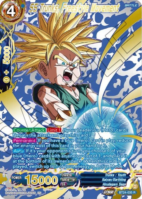 SS Trunks, Freestyle Movement (Collector Booster Gold)