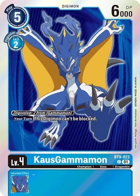 KausGammamon (Double Pack Set 02)