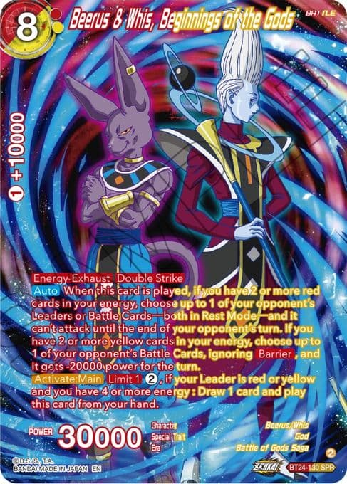 Beerus & Whis, Beginnings of the Gods (SPR)