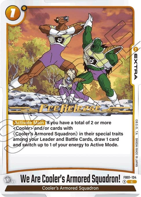 We Are Cooler's Armored Squadron!