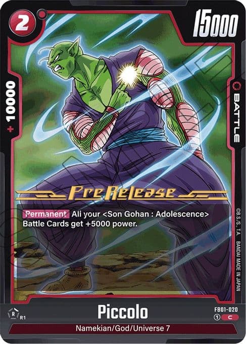 Piccolo - FB01-020