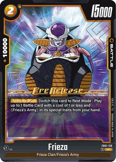 Frieza - FB01-128