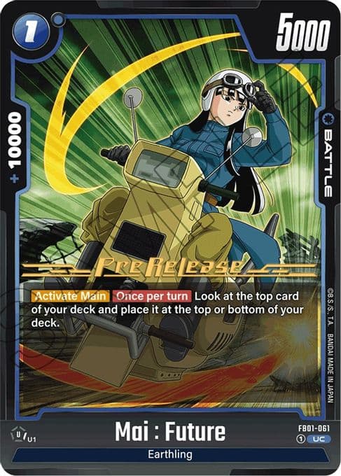 Mai : Future - FB01-061