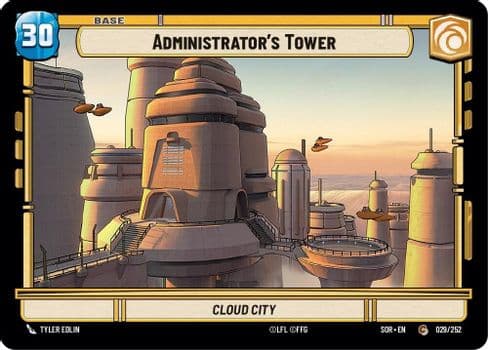 Administrator's Tower