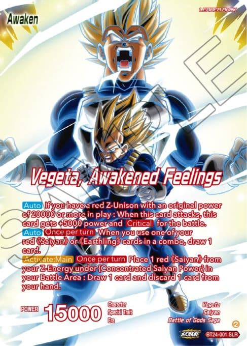 Vegeta // Vegeta, Awakened Feelings (SLR)