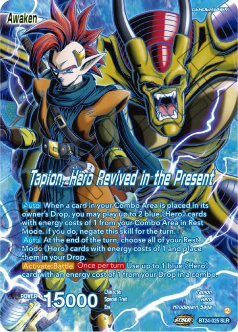 Tapion // Tapion, Hero Revived in the Present (SLR)