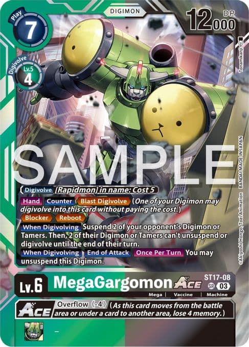 MegaGargomon ACE