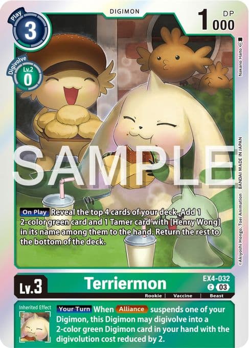 Terriermon (Reprint)